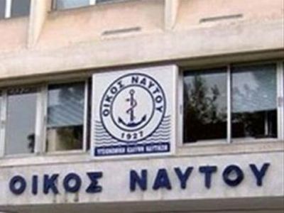 Στον Οίκο του Ναύτου ο Μ. Βαρβιτσιώτης
